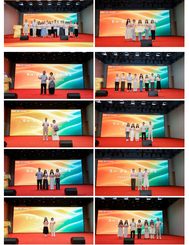 微信图片_20260724112011_360_68.png
